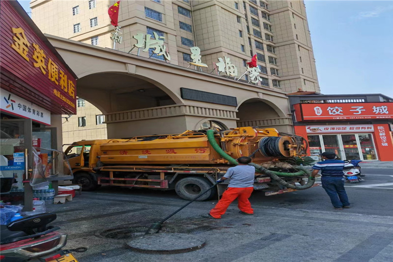 兴安管道清淤的危害性？炜誉市政工程有限公司
